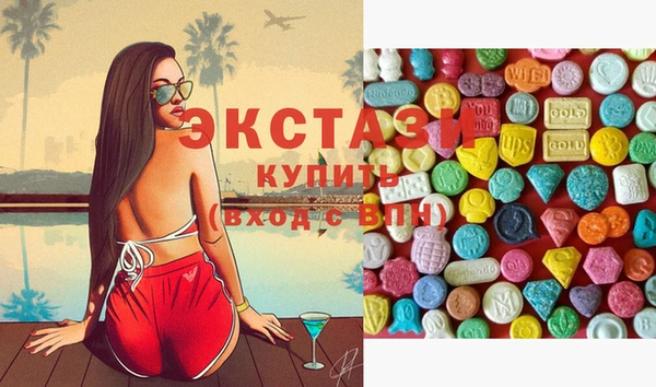 прущая мука Бородино