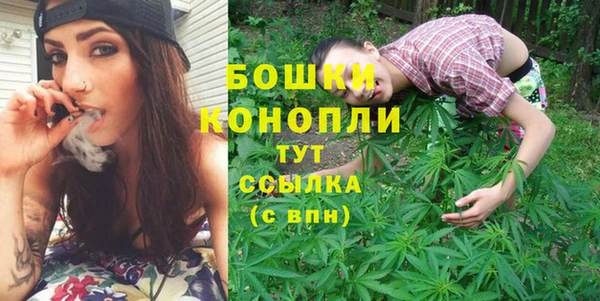 винт Волосово