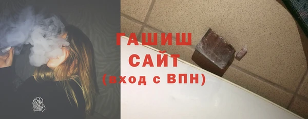 винт Волосово