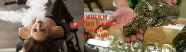 синтетический гашиш Волоколамск