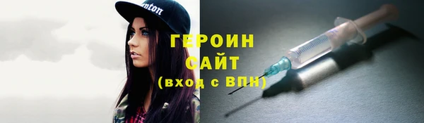 индика Володарск