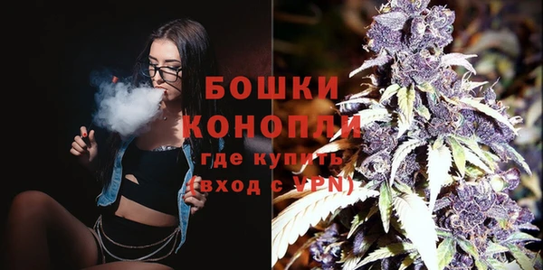 винт Волосово