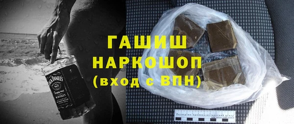 винт Волосово