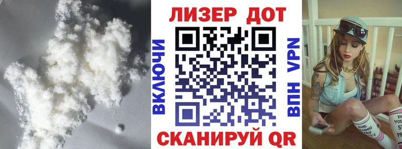 Лсд 25 экстази кислота  дарк нет какой сайт  Дзержинский 